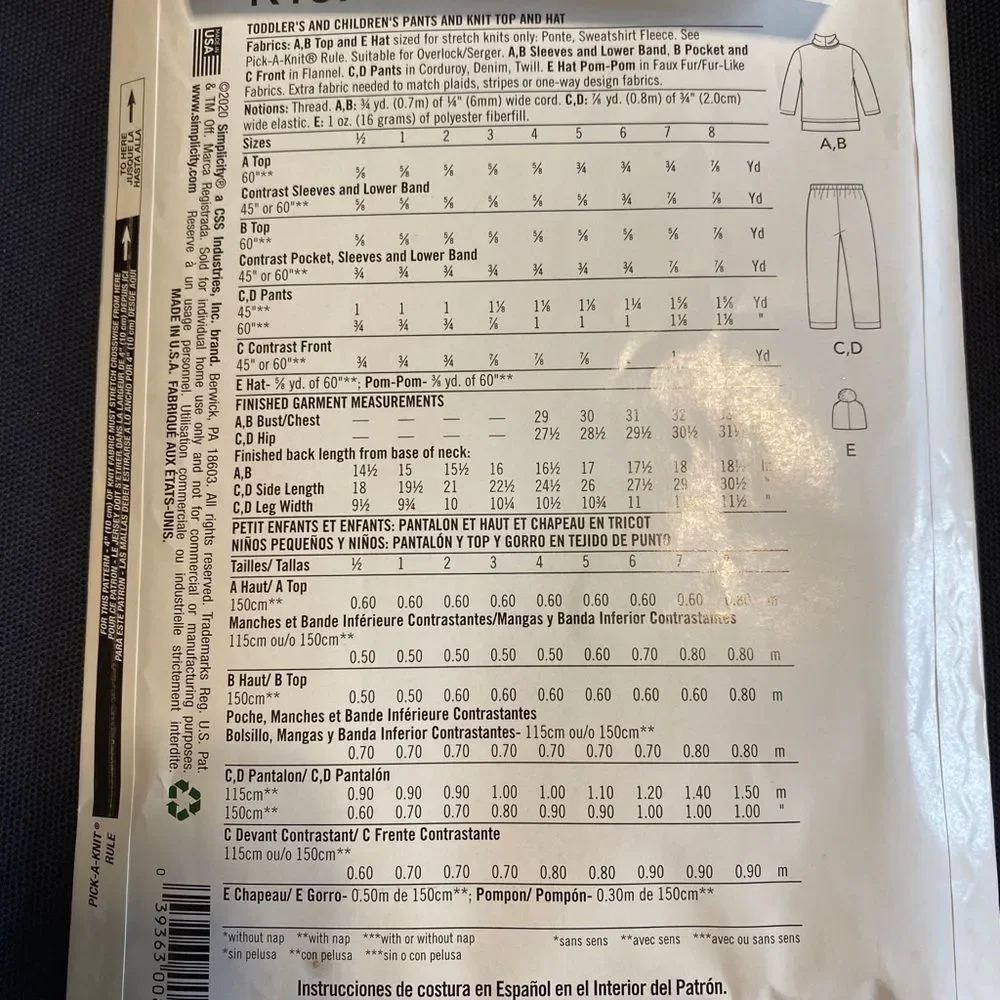 Simplicity sewing pattern - Picture 2 of 2